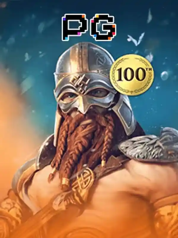 অ্যাসগার্ডিয়ান রাইজিং - gold bet